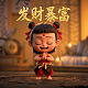 疯狂体育公司属于什么性质的